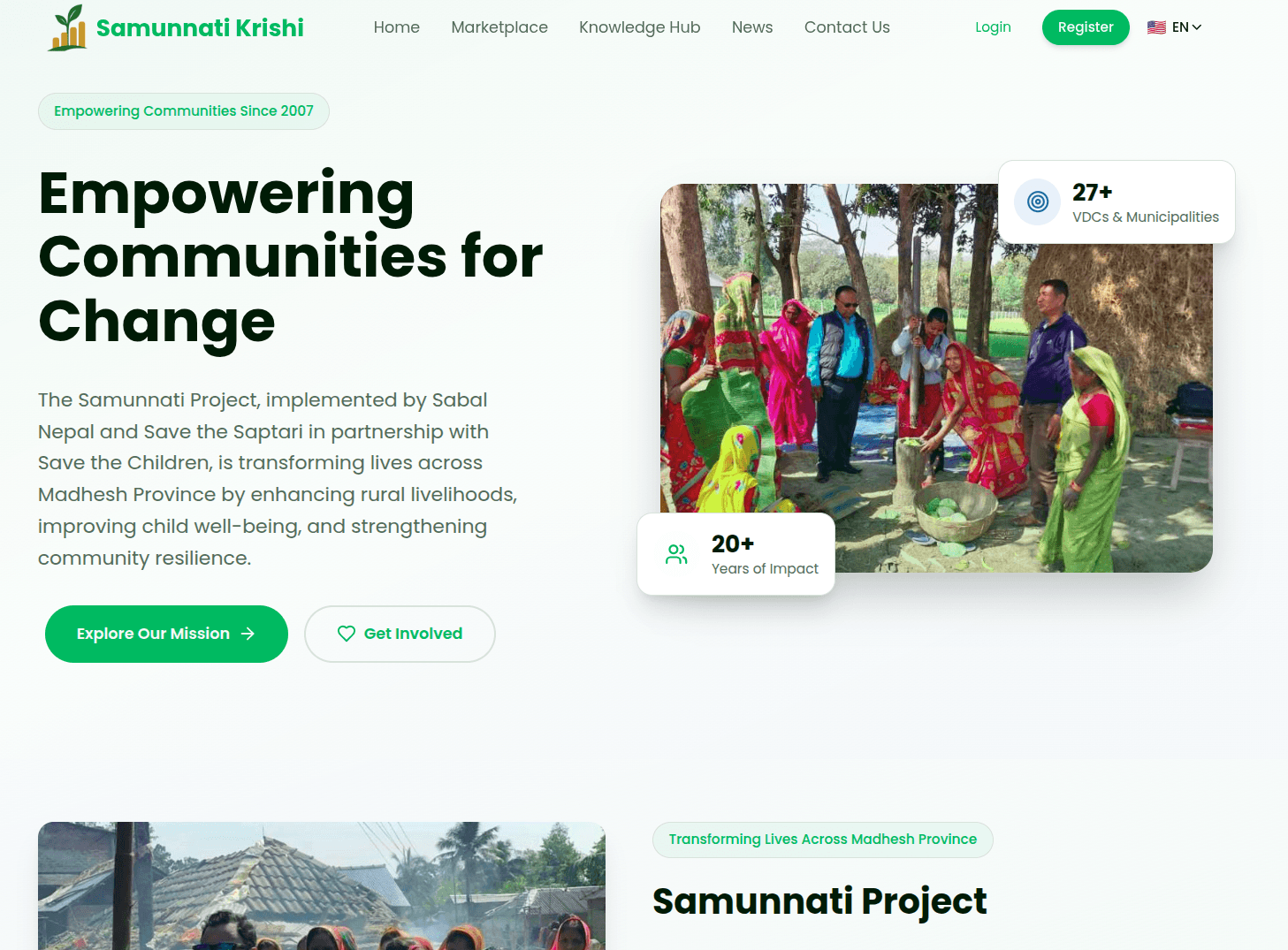 Sabal Nepal - Agricultural E-Commerce Platform
