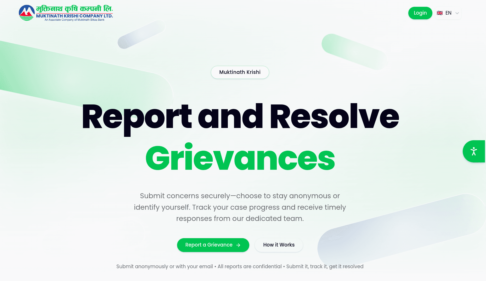 Grievance Management System (GMS)
